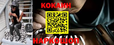 mdma Чебоксары