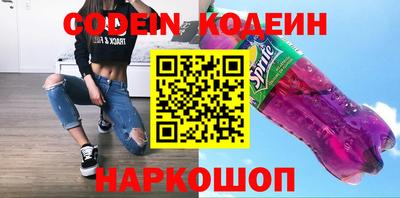 mdma Чебоксары