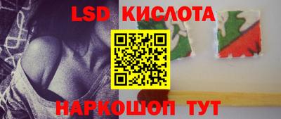 мяу мяу мука Чапаевск