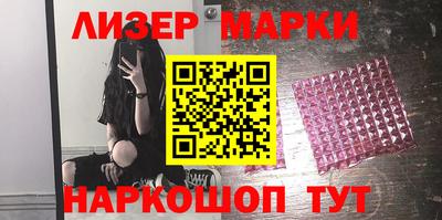 mdma Чебоксары