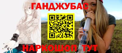 мяу мяу мука Чапаевск