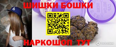 mdma Чебоксары