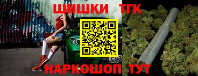 мяу мяу мука Чапаевск