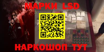 mdma Чебоксары