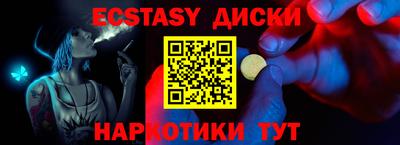 скорость mdpv Шахты