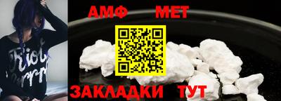 mdma Чебоксары