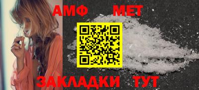 кокаин перу Шелехов