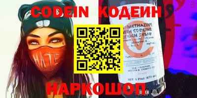 mdma Чебоксары