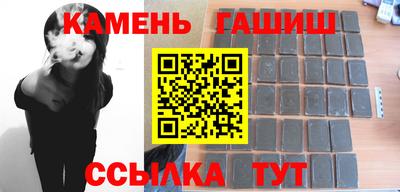 mdma Чебоксары