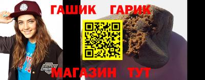 mdma Чебоксары