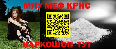 mdma Чебоксары
