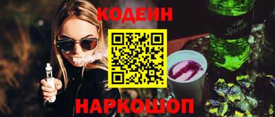 мяу мяу мука Чапаевск
