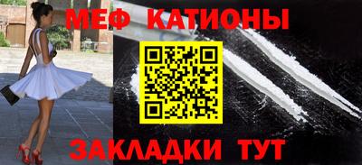 mdma Чебоксары
